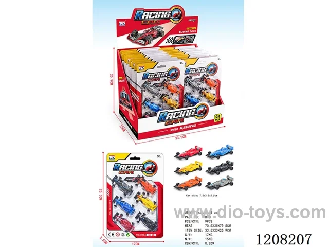 free wheel F1(24PCS)