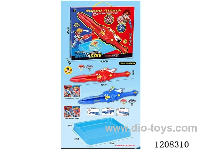 Dinosaur alloy gyro sword