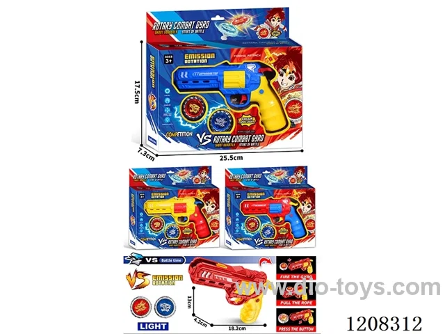 Revolve alloy gyro gun