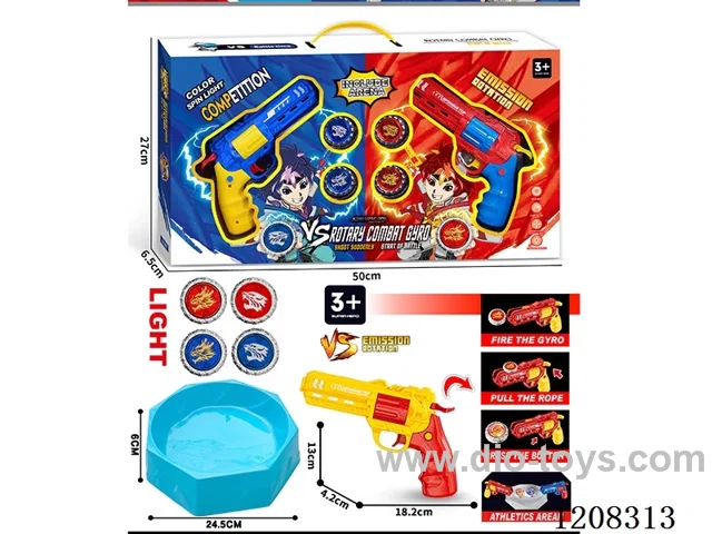 Competitive left wheel alloy gyro gun