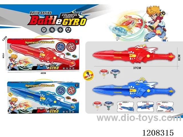 Alloy gyro dinosaur sword