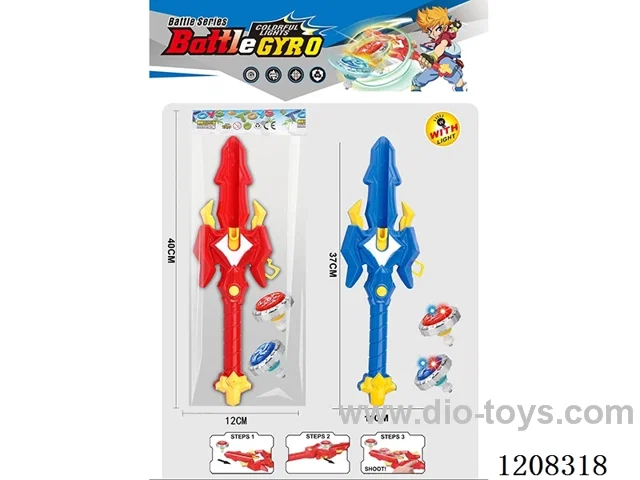 Alloy gyro Rapier