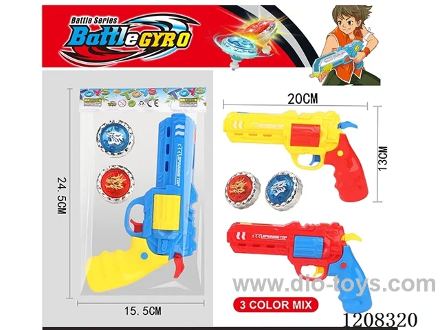 Revolve alloy gyro gun