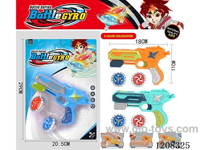 Alloy gyro gun with light