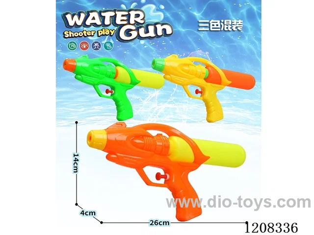 water gun