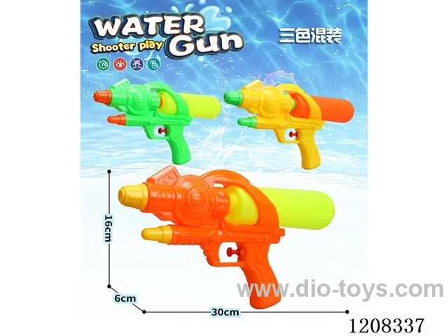 water gun