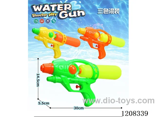 water gun