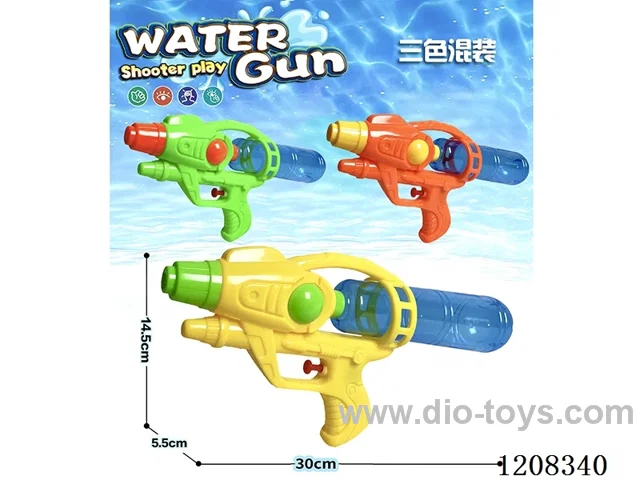 water gun
