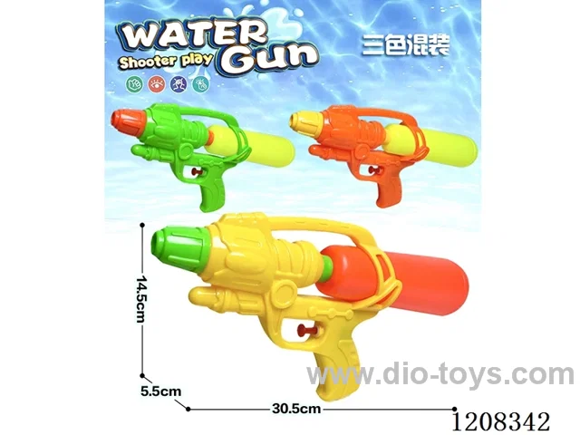 water gun