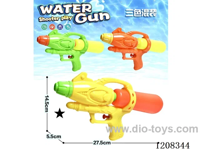 water gun