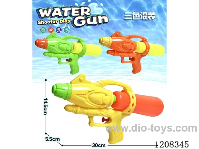 water gun