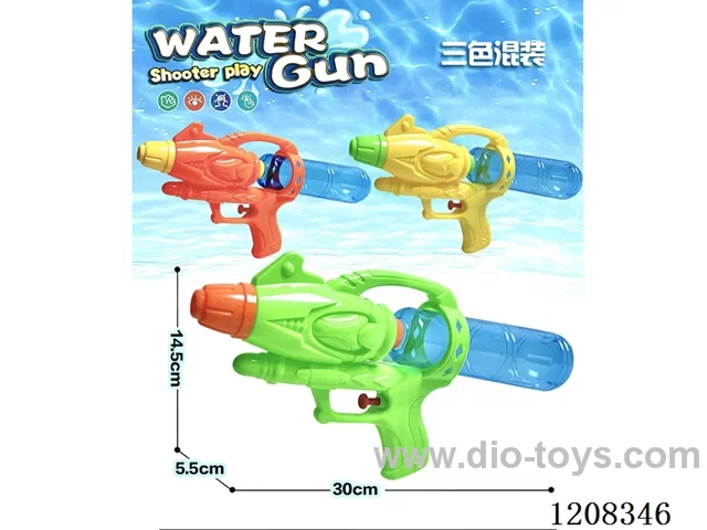 water gun