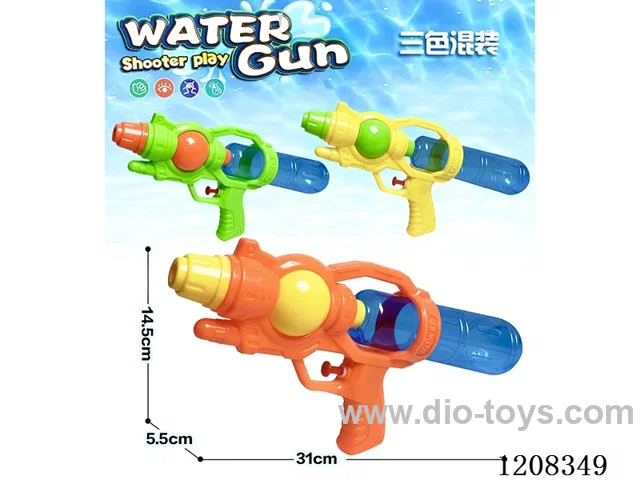 water gun