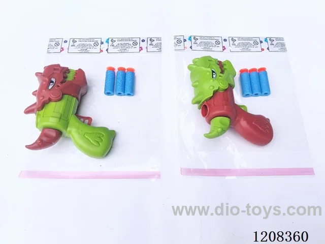 Solid color dinosaur soft gun set