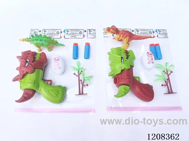 Solid color dinosaur soft gun set
