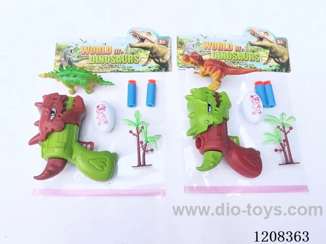 Solid color dinosaur soft gun set