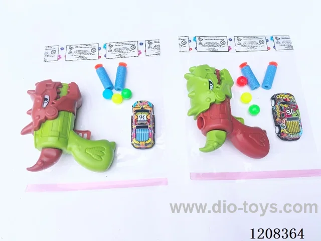 Solid color dinosaur soft gun set