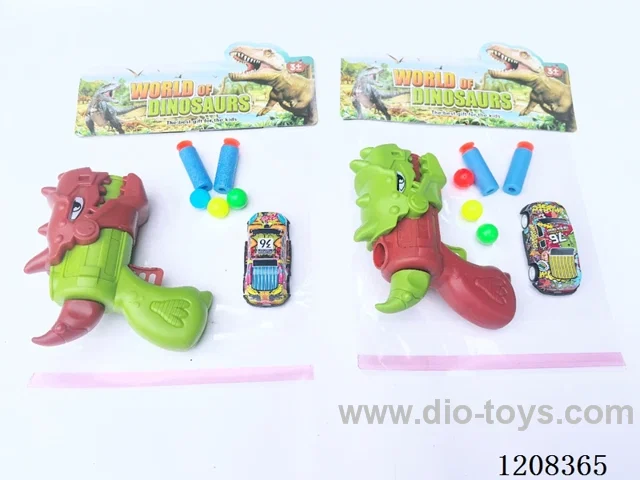 Solid color dinosaur soft gun set