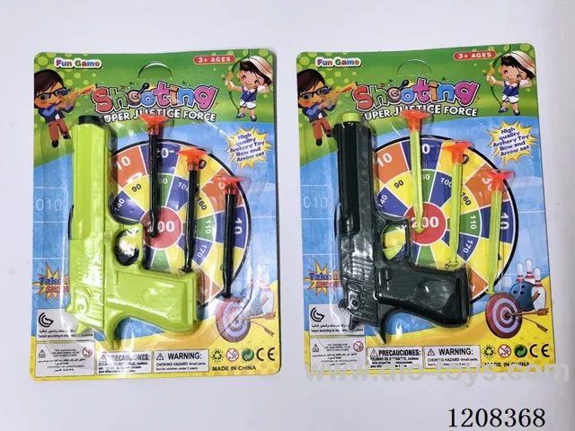 Solid color soft bullet gun set