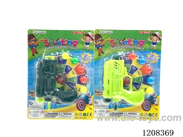 Solid color table tennis gun set
