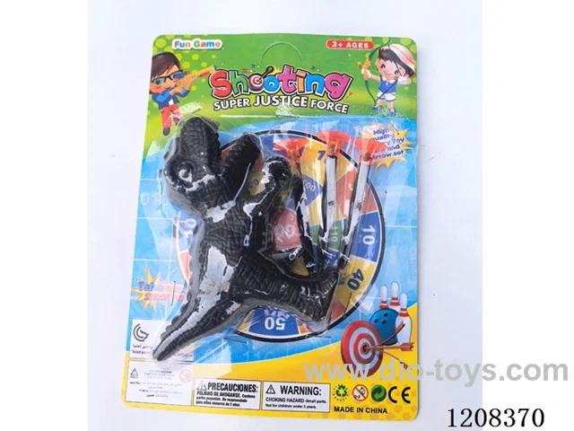 Solid color dinosaur soft gun set