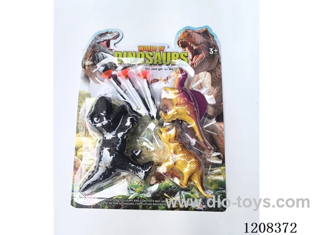 Solid color dinosaur soft gun set