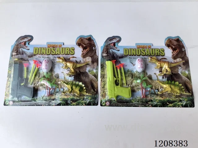 Solid color dinosaur soft gun set