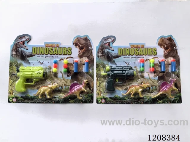 Solid color dinosaur soft gun set