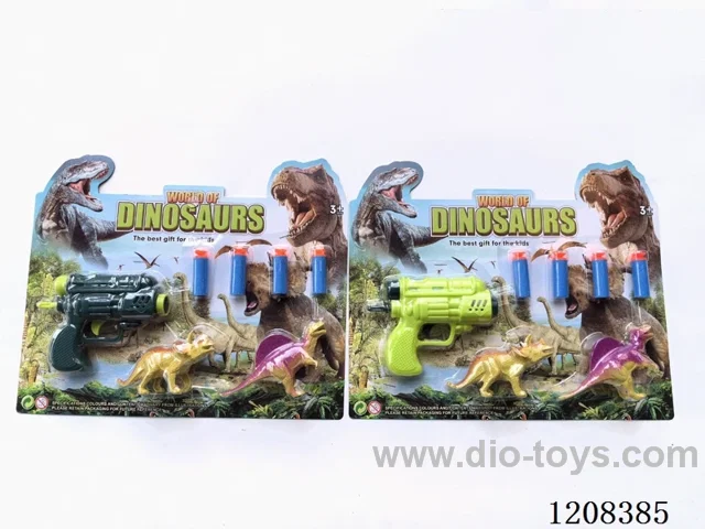 Solid color dinosaur soft gun set