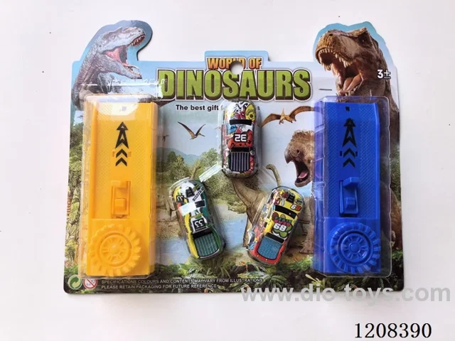 Dinosaur ejection set