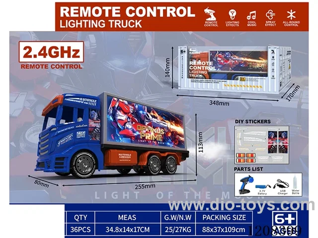 2.4G 8ch rc Container truck W L/M/spray included battery