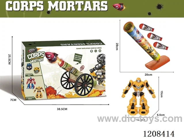mortar