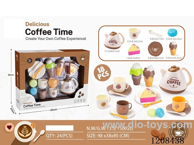 Coffee set