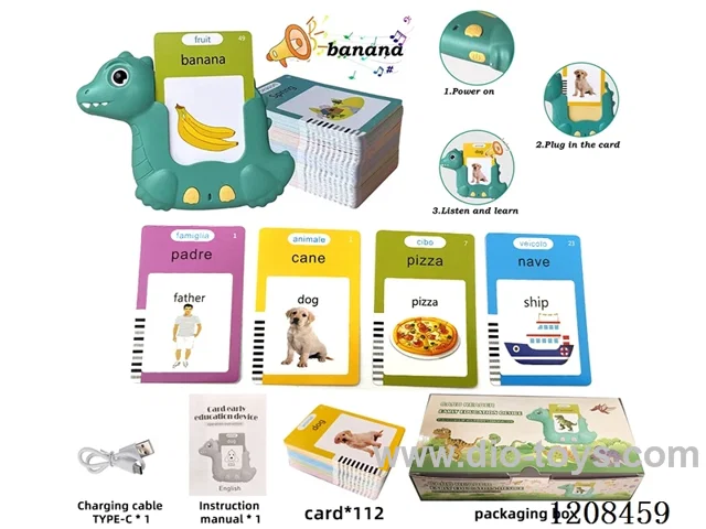 Italian+English IC- dinosaur puzzle card learning machine-double-sided card *112 (including 3.7V lithium battery)