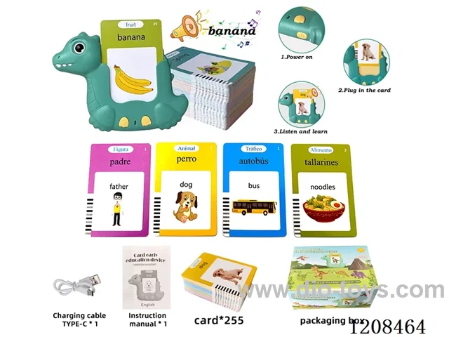 Spanish+English IC- dinosaur puzzle card learning machine-double-sided card *255 (including 3.7V lithium battery)