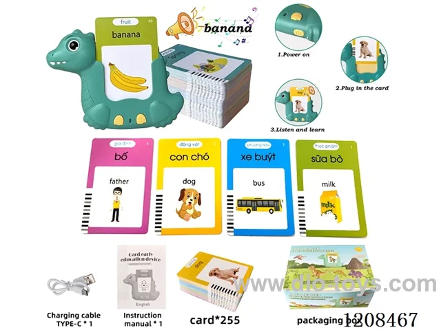 Vietnamese+English IC- dinosaur puzzle card learning machine-double-sided card *255 (including 3.7V lithium battery)