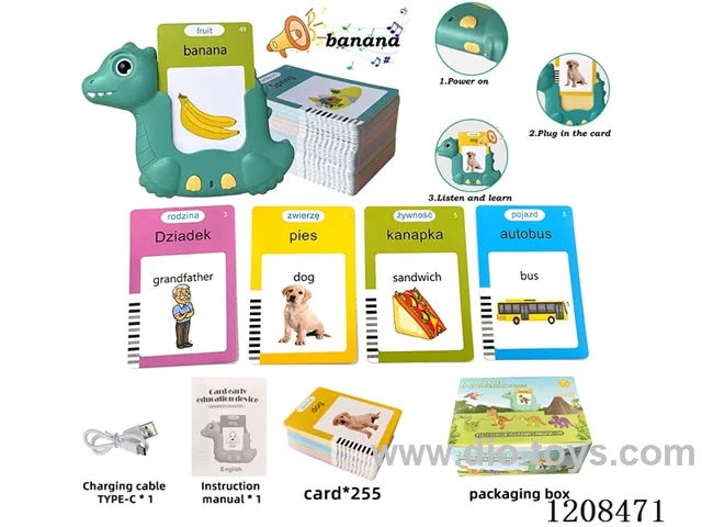 Polish+English IC- dinosaur puzzle card learning machine-double-sided card *255 (including 3.7V lithium battery)