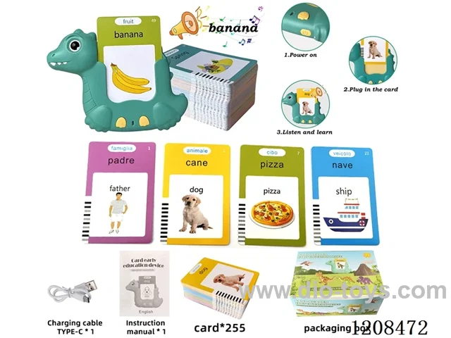 Italian+English IC- dinosaur puzzle card learning machine-double-sided card *255 (including 3.7V lithium battery)