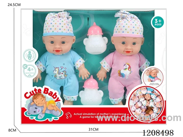 10-inch twin dolls (with 4 IC)