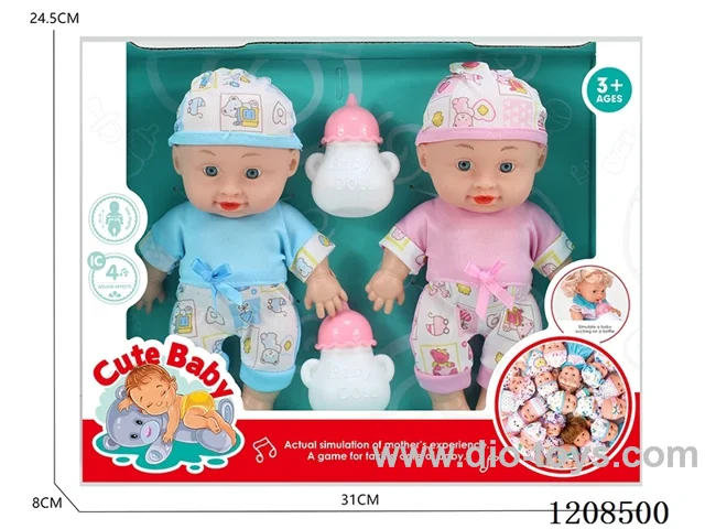 10-inch twin dolls (with 4 IC)