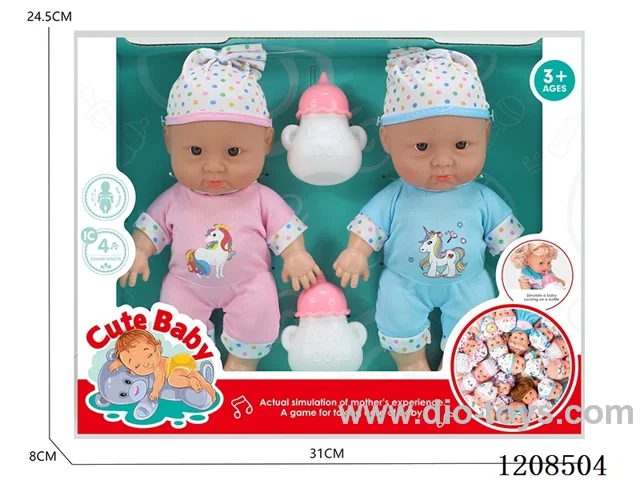 10-inch twin dolls (with 4 IC)