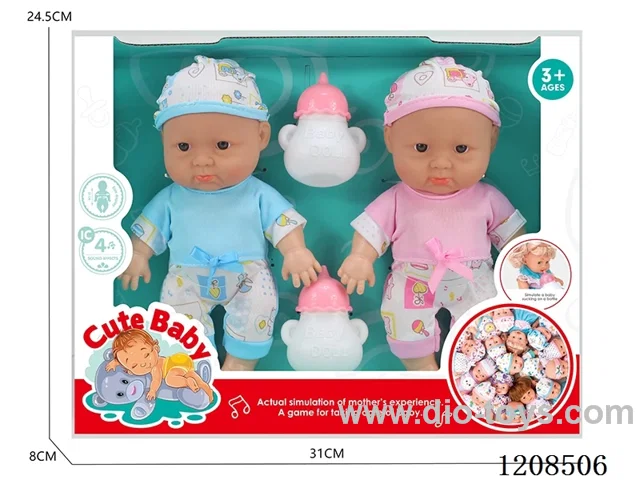 10-inch twin dolls (with 4 IC)