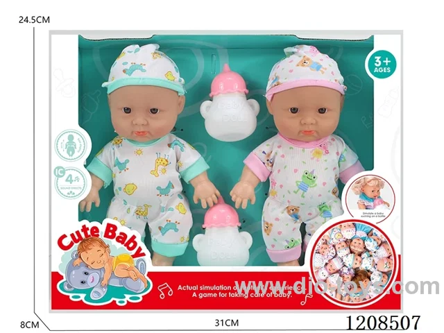 10-inch twin dolls (with 4 IC)