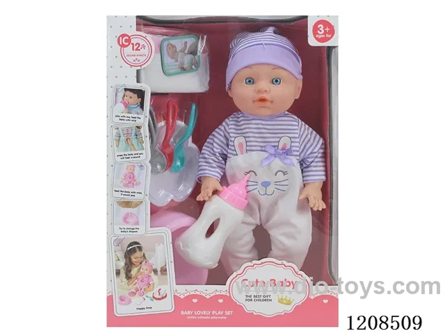 13-inch water and urine doll set (doll+diaper+bottle+plate+knife+fork+spoon+urinal) with 12 IC (including electricity)