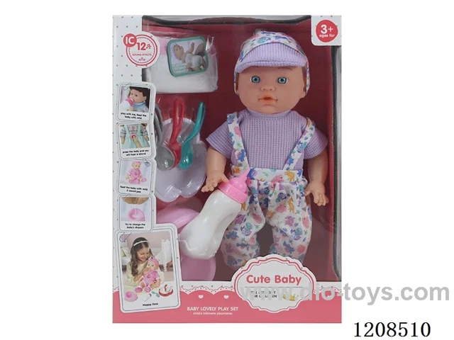 13-inch water and urine doll set (doll+diaper+bottle+plate+knife+fork+spoon+urinal) with 12 IC (including electricity)