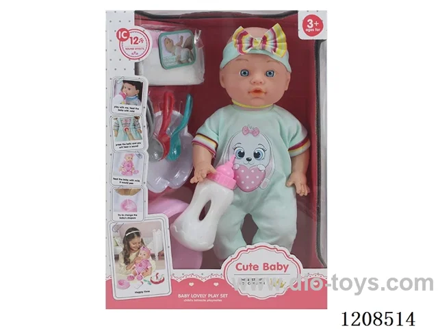 13-inch water and urine doll set (doll+diaper+bottle+plate+knife+fork+spoon+urinal) with 12 IC (including electricity)