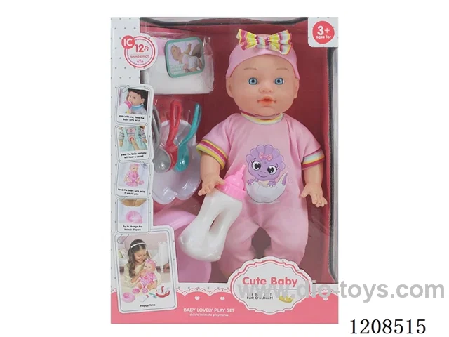 13-inch water and urine doll set (doll+diaper+bottle+plate+knife+fork+spoon+urinal) with 12 IC (including electricity)