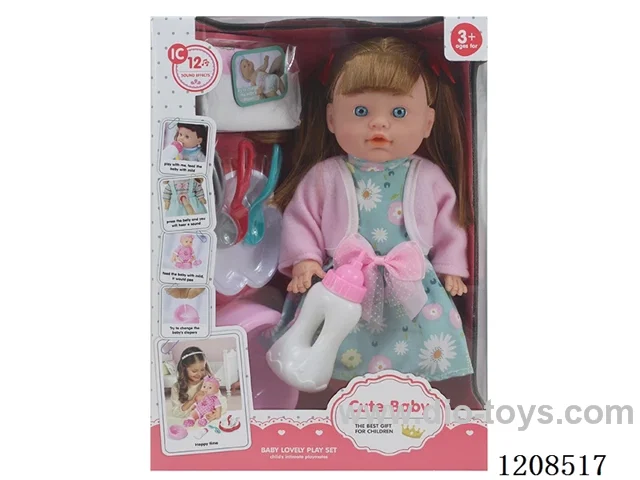 13-inch water and urine doll set (doll+diaper+bottle+plate+knife+fork+spoon+urinal) with 12 IC (including electricity)