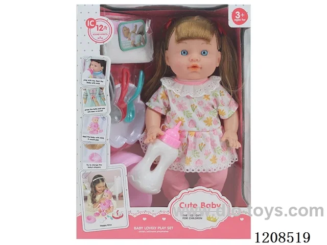 13-inch water and urine doll set (doll+diaper+bottle+plate+knife+fork+spoon+urinal) with 12 IC (including electricity)
