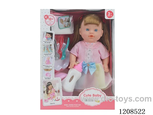13-inch water and urine doll set (doll+diaper+bottle+plate+knife+fork+spoon+urinal) with 12 IC (including electricity)